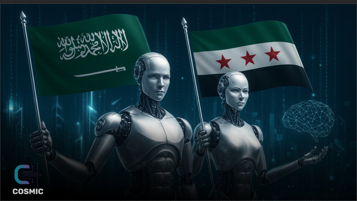 الذكاء الاصطناعي وتحول الاقتصاد العالمي   أين تقف السعودية وسورية؟